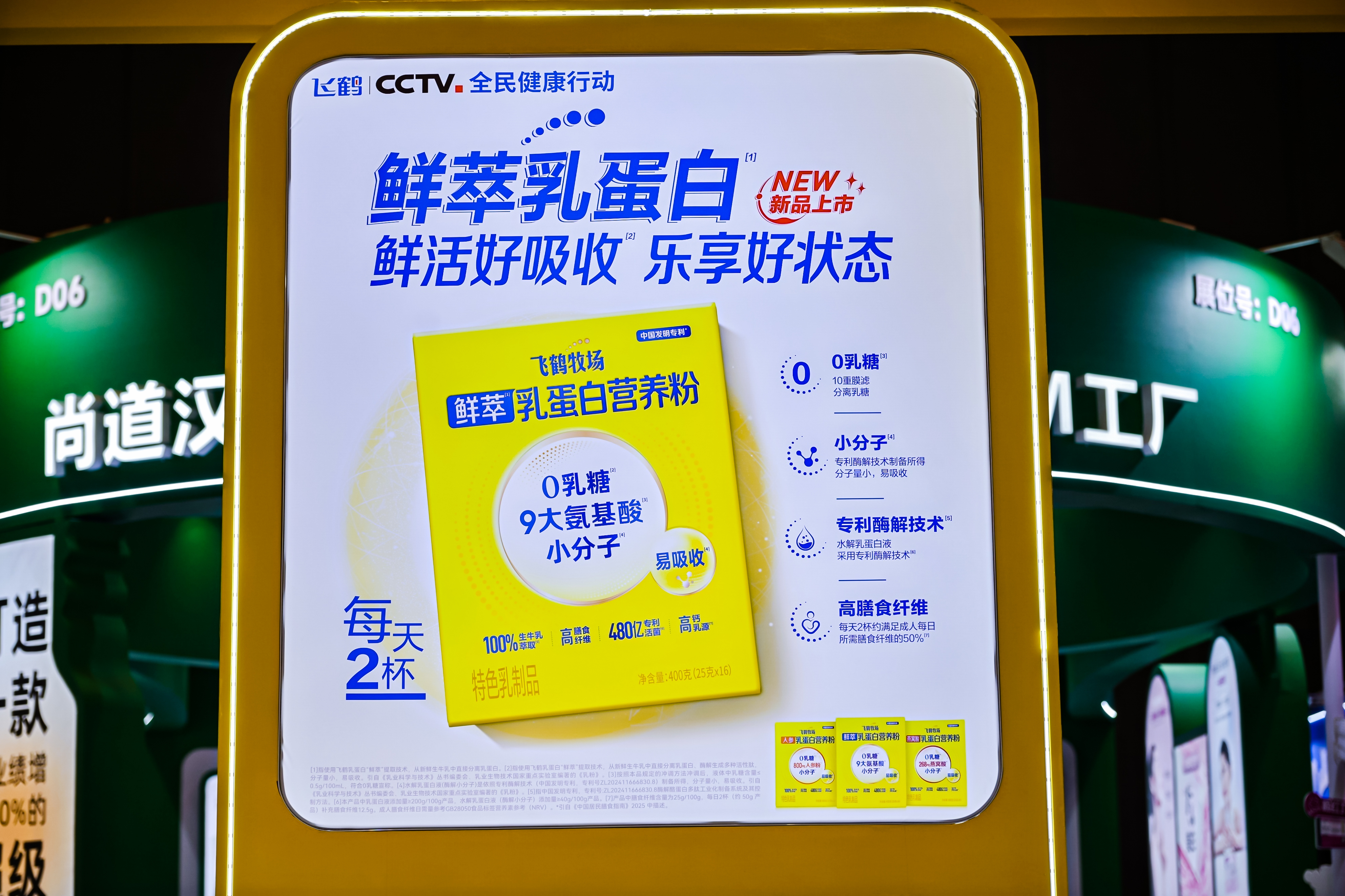 图4.jpg