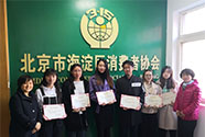 203-1Z32G259130-L.jpg