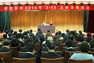 203-1Z315140Z90-L.jpg